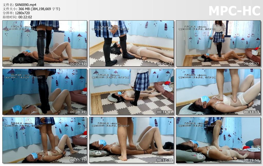 SXN0090 00后蕬小乃_长靴裸足踩踏.jpg