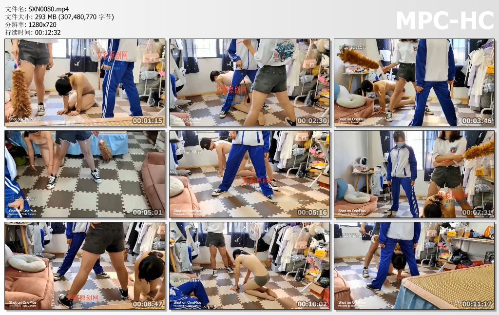 SXN0080 00后蕬小乃_钻胯.jpg