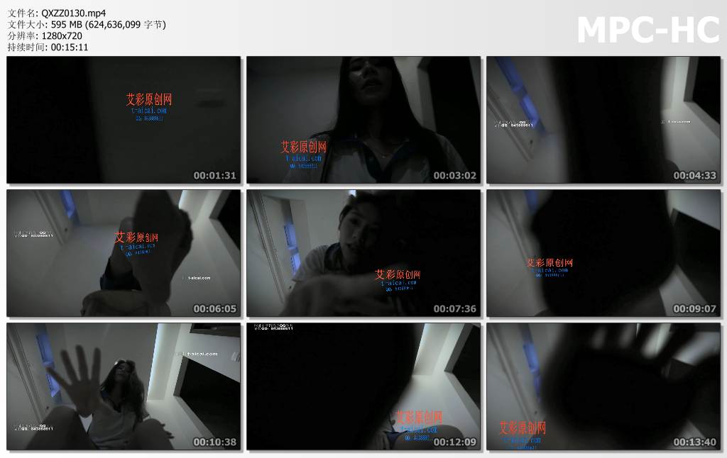 QXZZ0130 HPL栖心之栈_芷晴女鬼玩弄POV.jpg