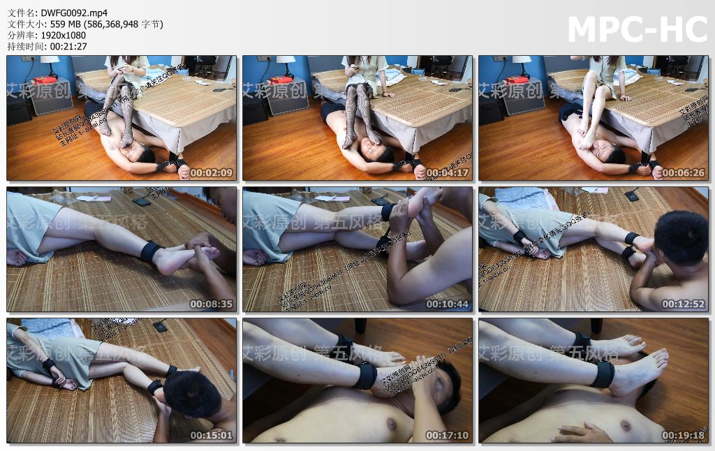 DWFG0092 第5风格_清纯邻家小妹被舔脚.jpg