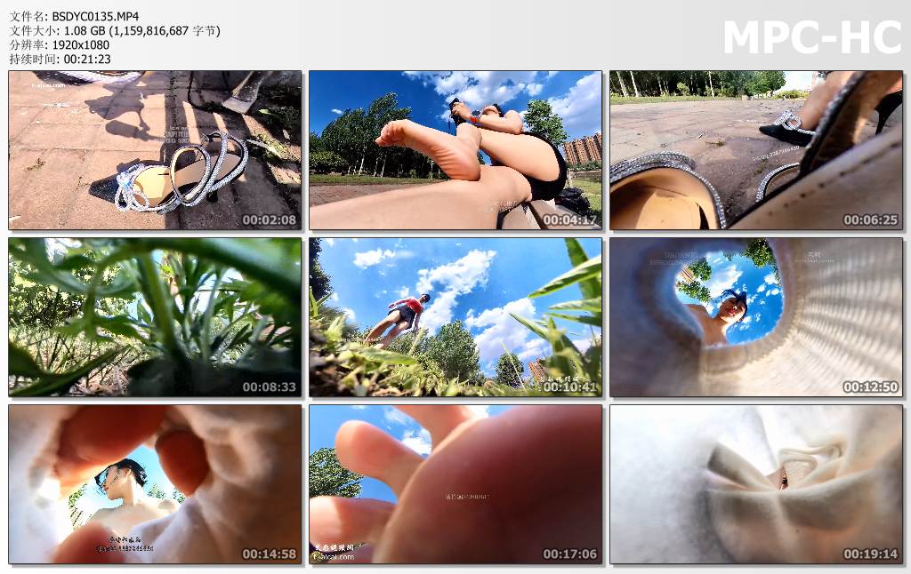 BSDYC0135 冰时代_最震撼女巨人来了 千万别错过.jpg