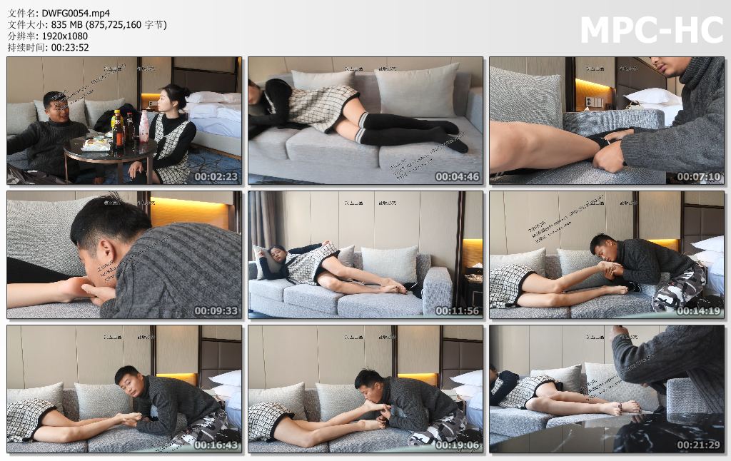DWFG0054 第5风格_小美做客我家昏睡被舔脚.jpg