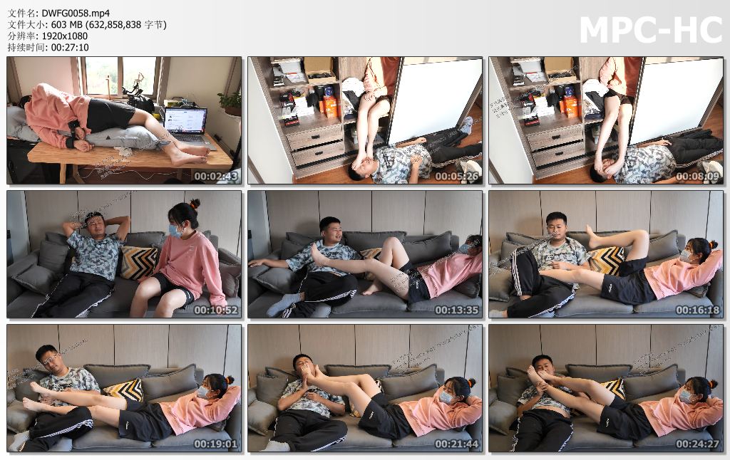 DWFG0058 第5风格_等00后幼师下课后舔她的嫩脚.jpg