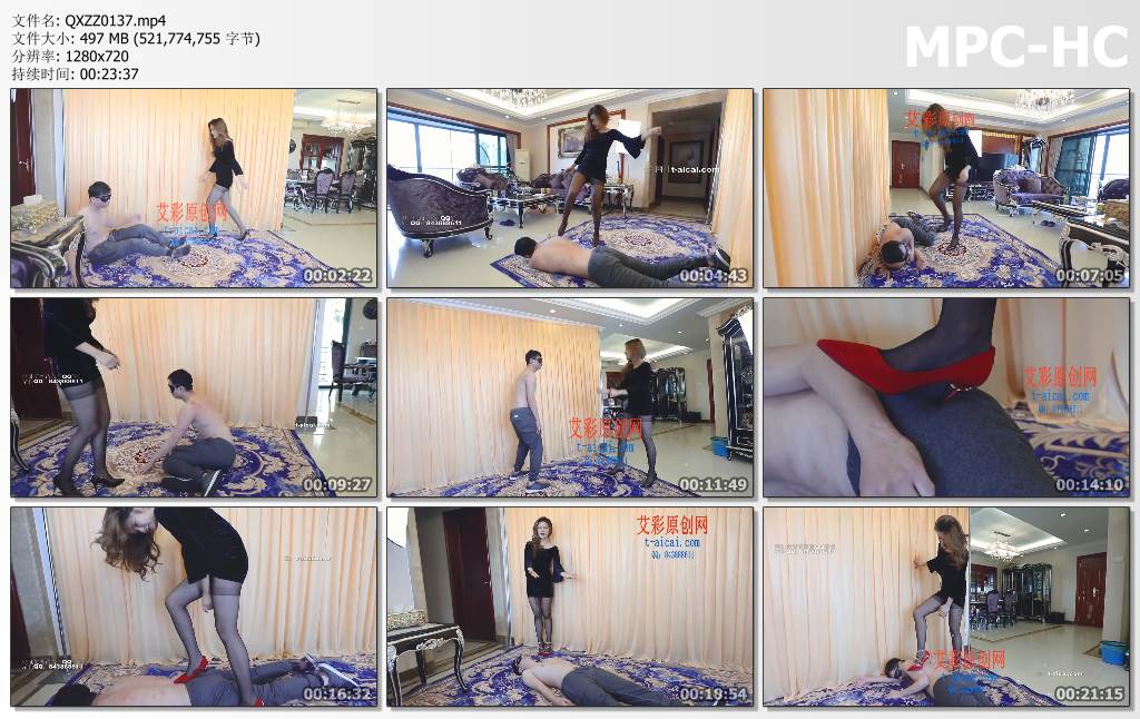 QXZZ0137 HPL栖心之栈_尔岚高跟踢踹踩2.jpg