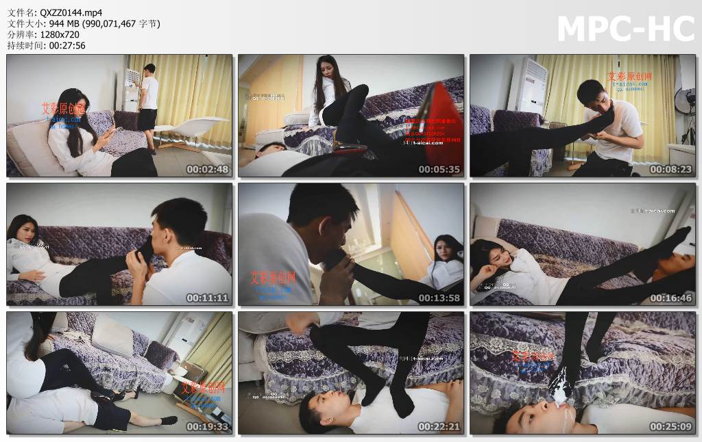 QXZZ0144 HPL栖心之栈_修理工上门被芷晴调教.jpg