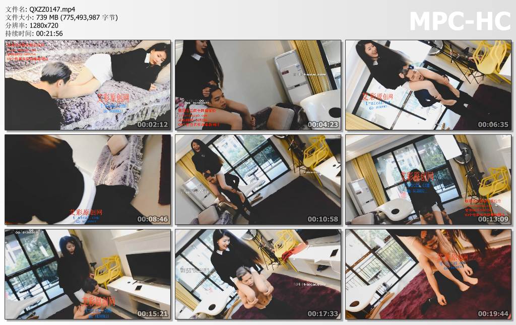 QXZZ0147 HPL栖心之栈_芷晴骑脖子膊马.jpg