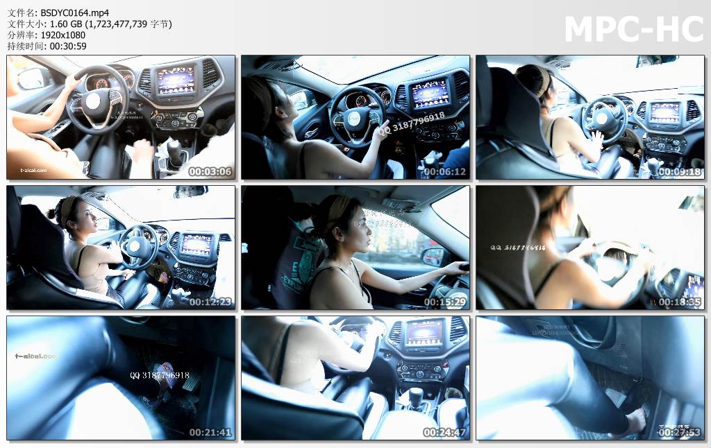 BSDYC0164 冰时代_彤凉鞋丝袜开车踩油门.jpg