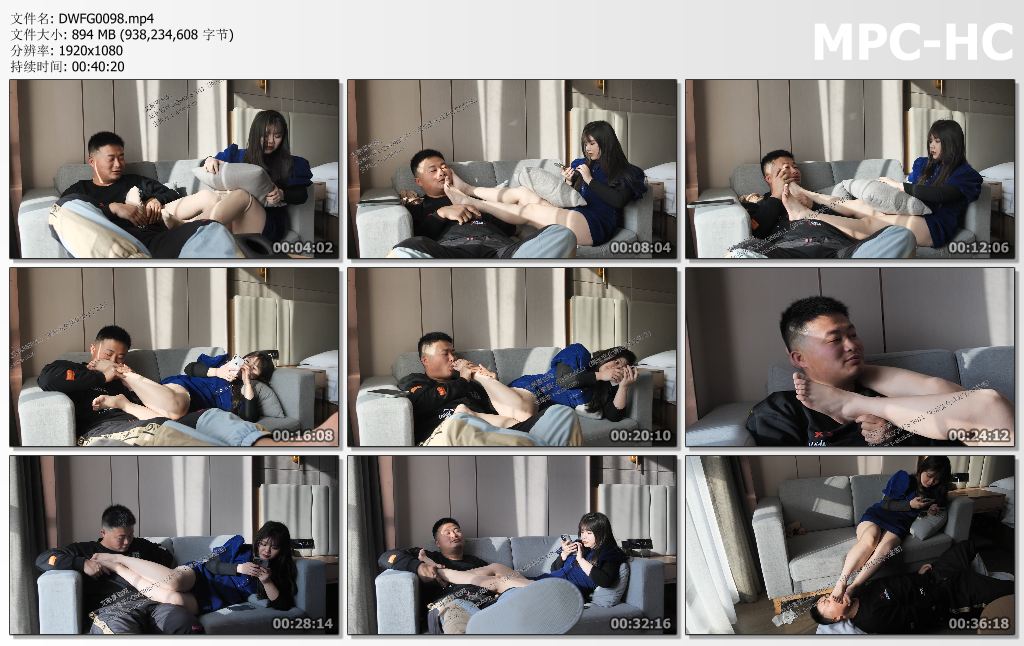 DWFG0098 第5风格_午后沙发舔胖妹的嫩脚.jpg