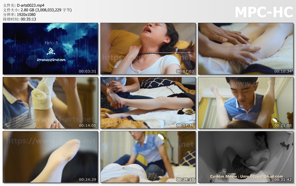 D-arts0023 D-arts_鱼3.jpg