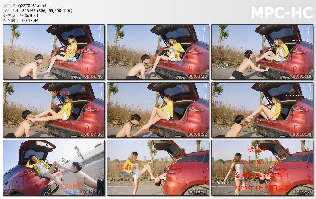 QXZZ0162 HPL栖心之栈_尔岚户外脚深喉.jpg