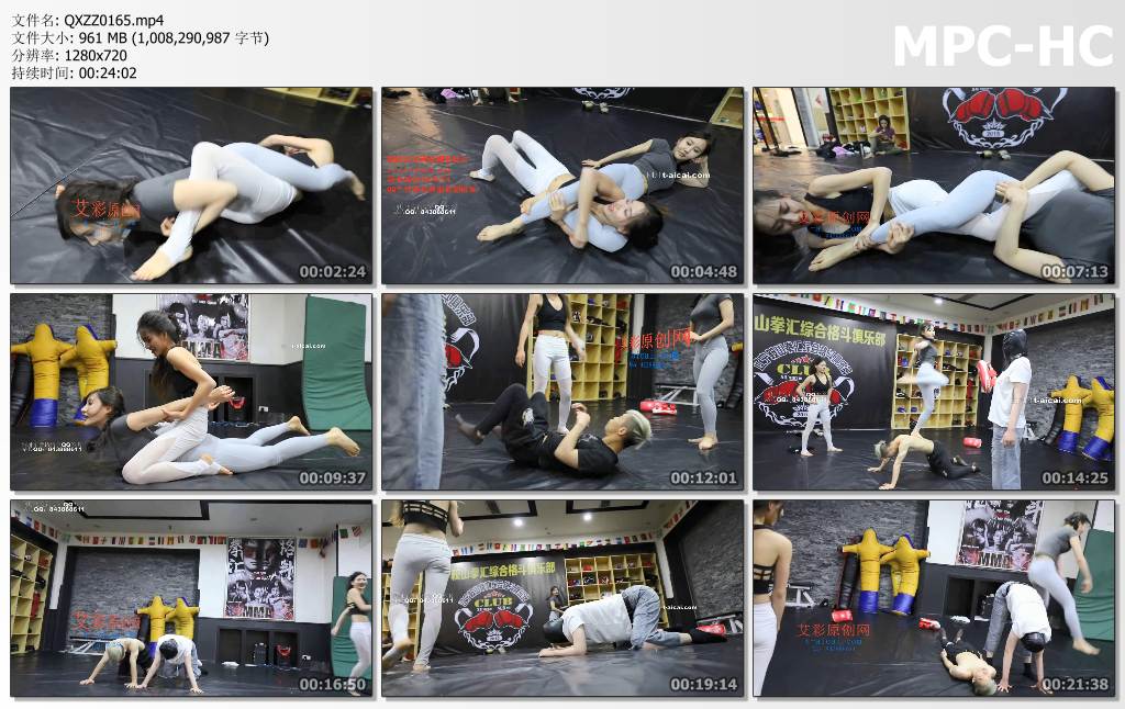 QXZZ0165 HPL栖心之栈_女女摔跤与拳馆人肉垫.jpg