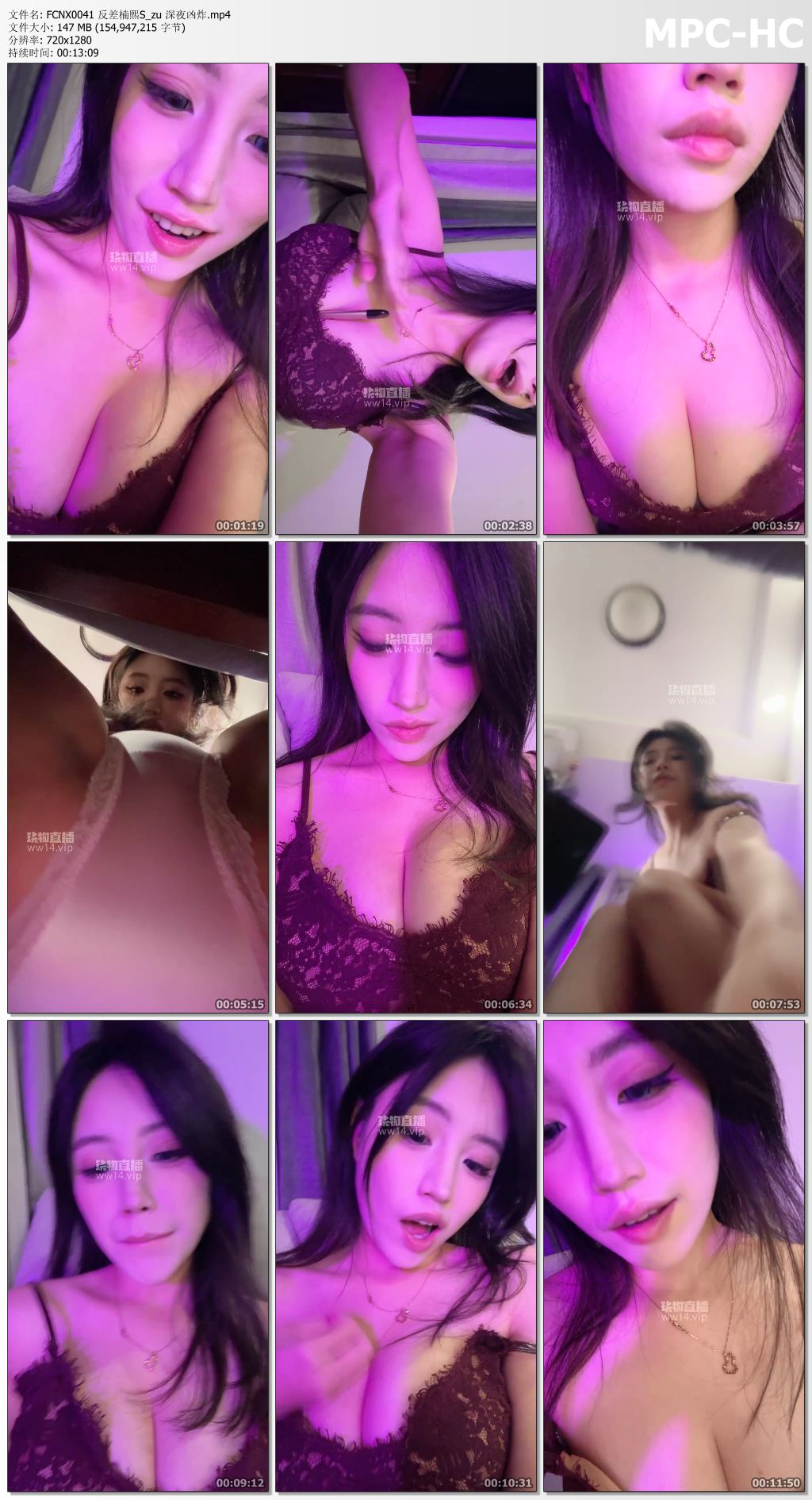 FCNX0041 反差楠熙_深夜凶炸.jpg