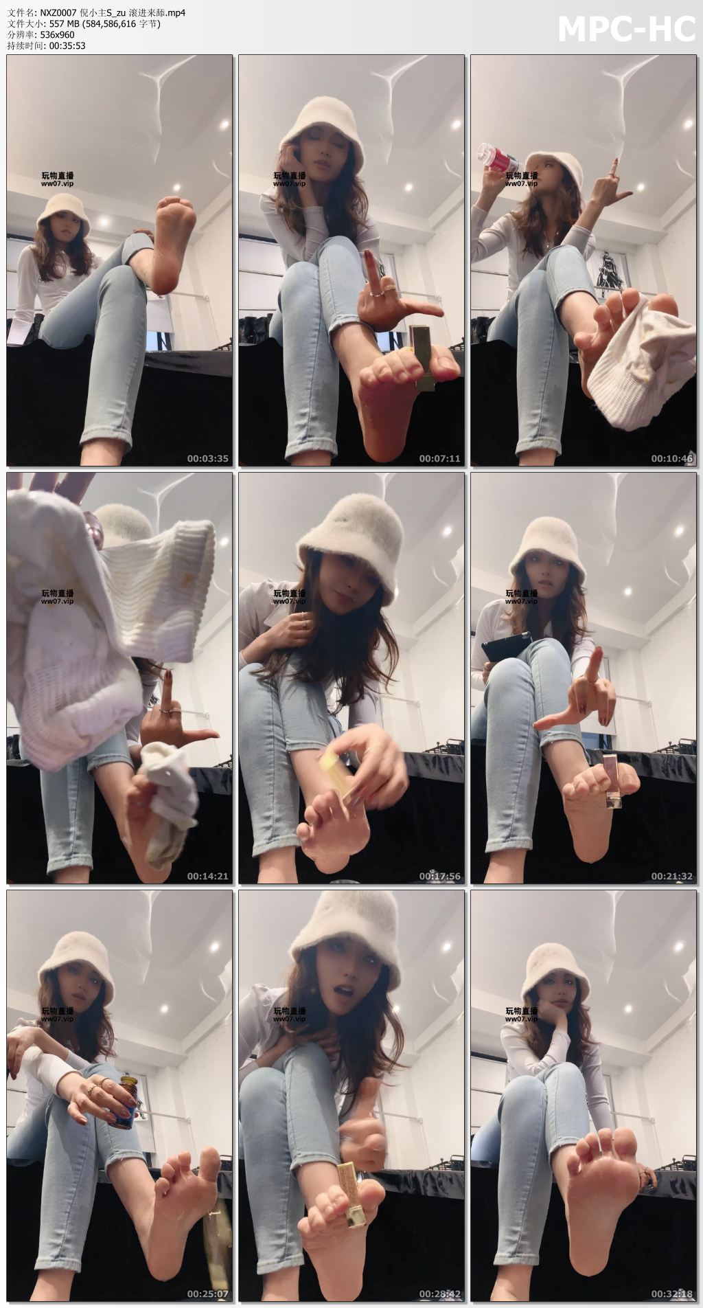 NXZ0007 倪小主_滚进来舔.jpg