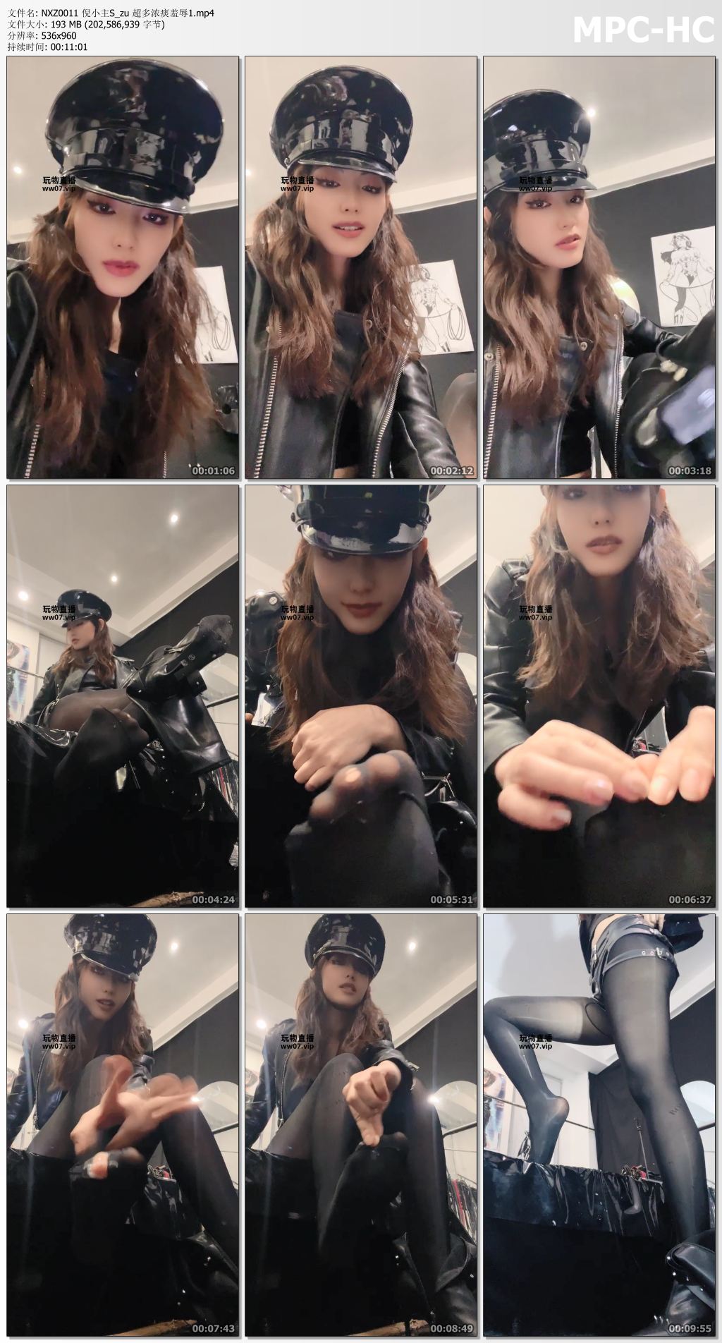 NXZ0011 倪小主_超多浓痰羞辱01.jpg