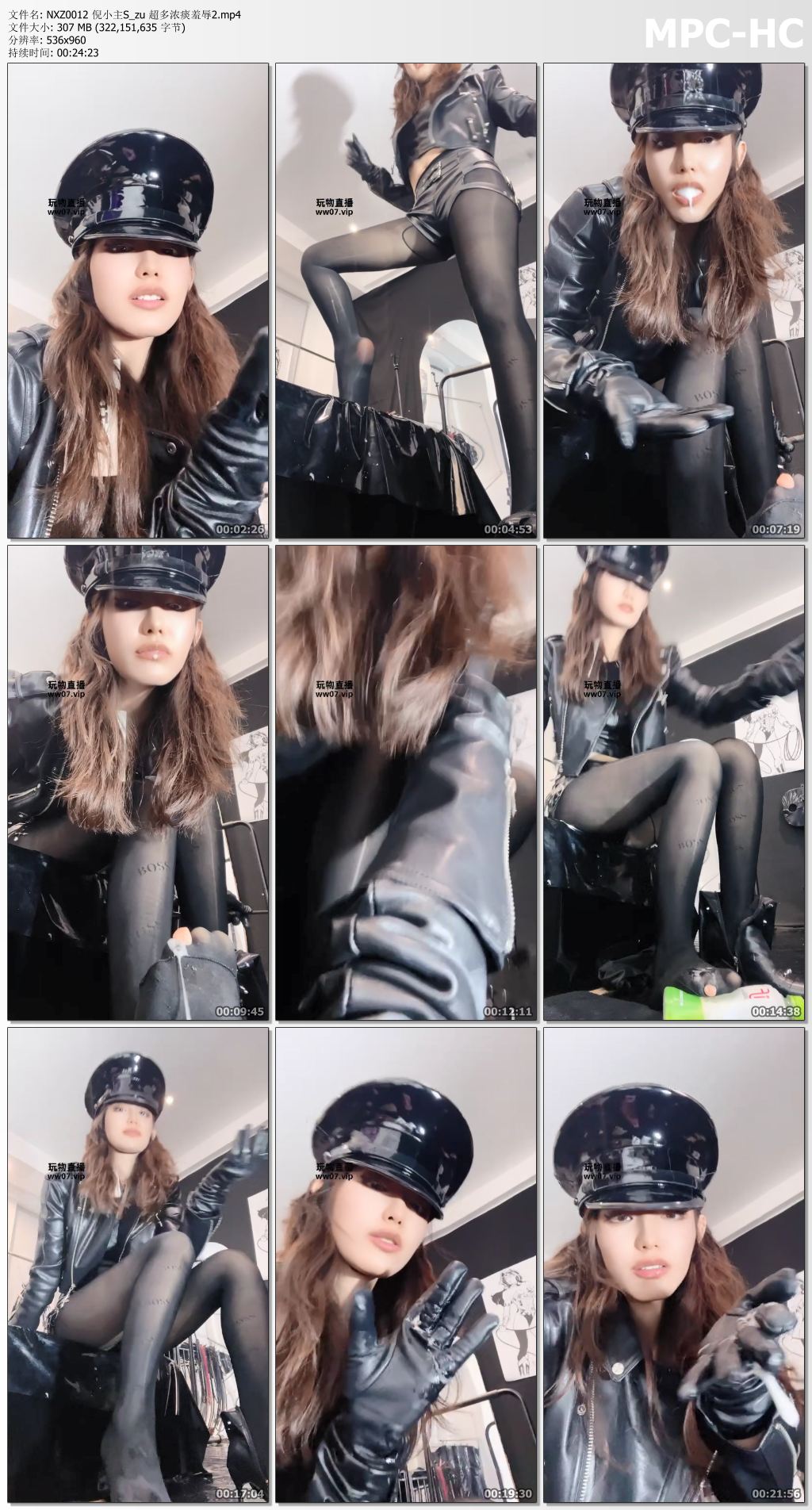 NXZ0012 倪小主_超多浓痰羞辱02.jpg