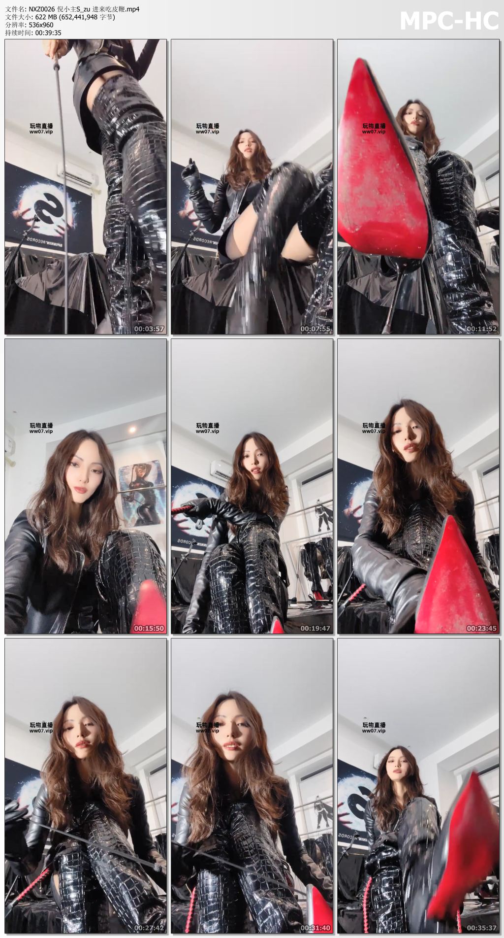 NXZ0026 倪小主_进来吃皮鞭.jpg