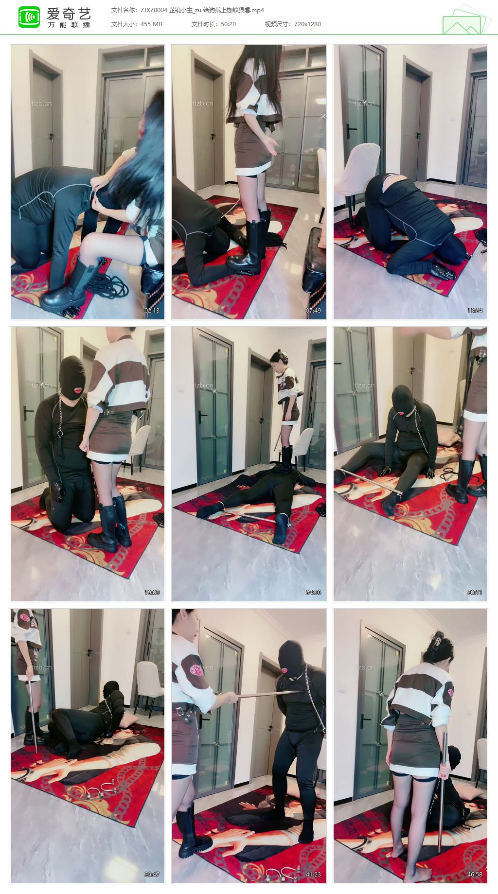ZJXZ0004 芷镜小主_给狗戴上枷锁狠虐.jpg