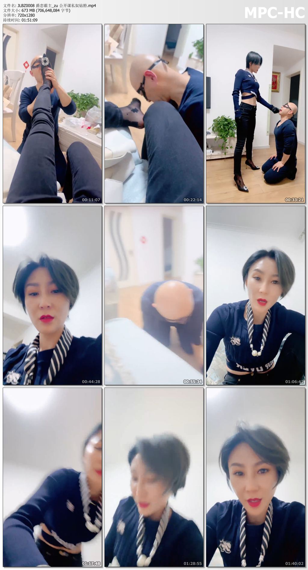 JLBZ0008 爵恋霸主_公开课私奴钻胯.jpg
