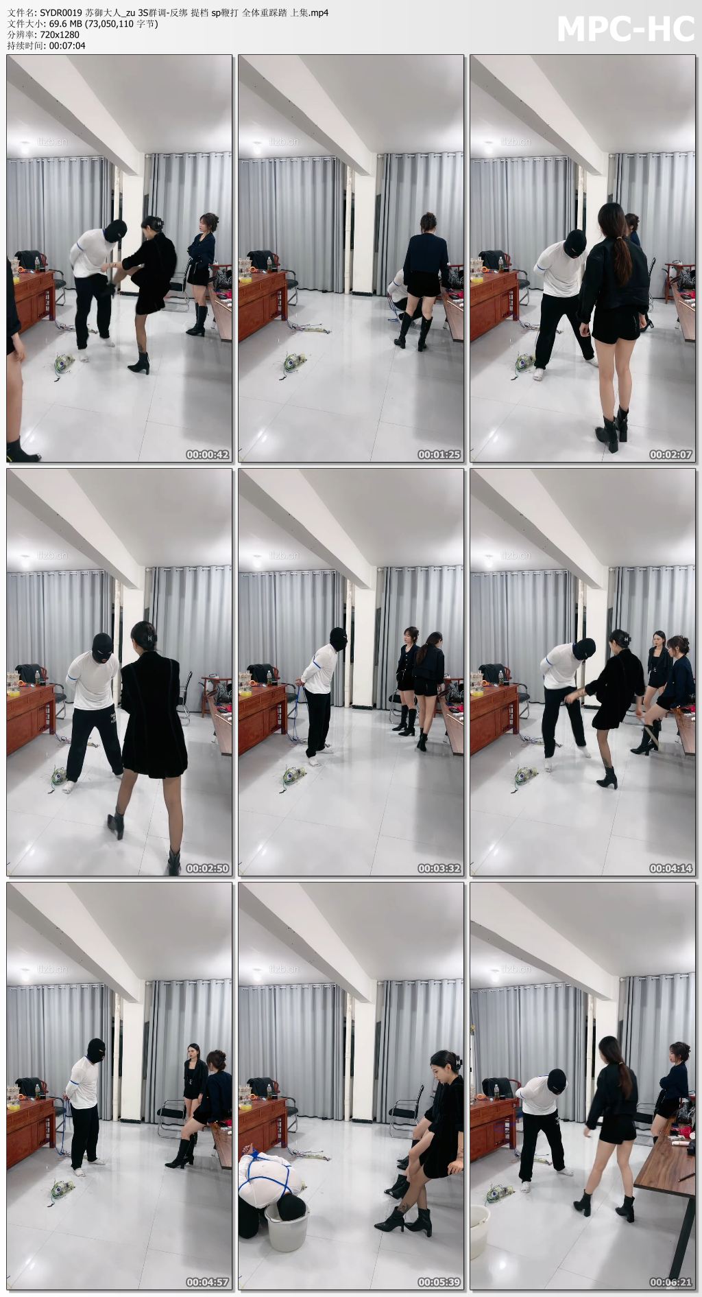 SYDR0019 苏御大人_3S群调 反绑 提档 sp鞭打 全体重踩踏  上集.jpg