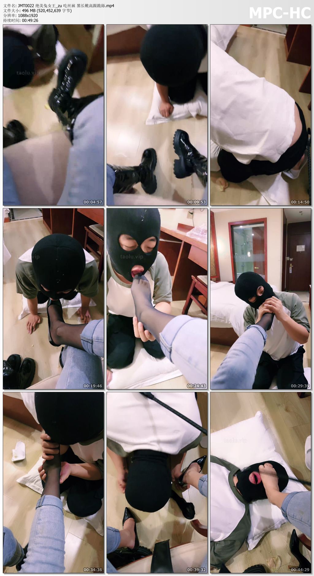 JMT0022 绝美兔女王_吃丝袜 黑长靴高跟跪舔.jpg