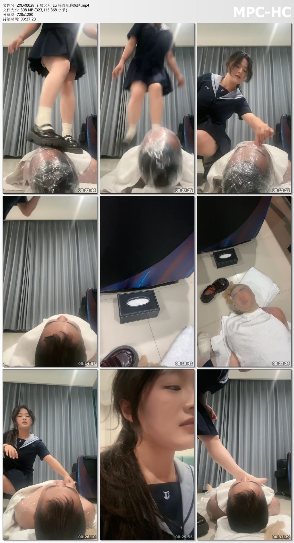 ZXDR0028 子熙大人_残忍剁脸踩踏.jpg