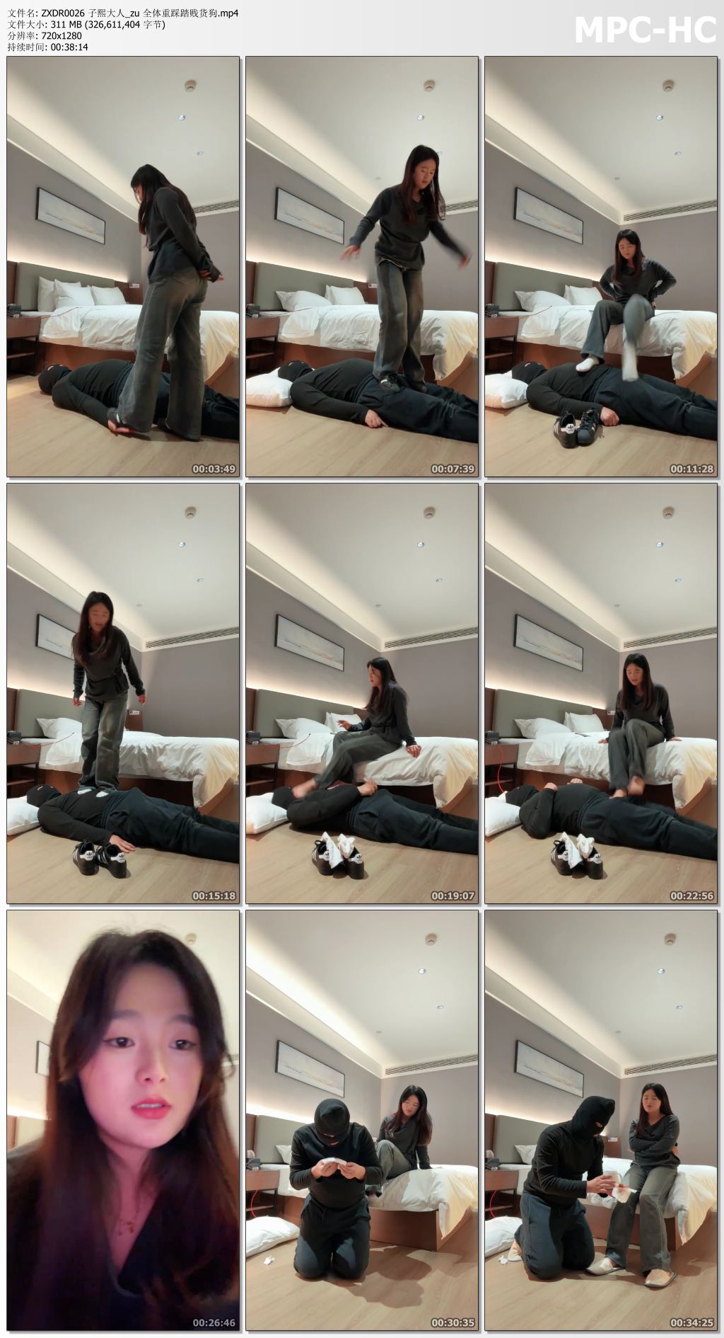 ZXDR0026 子熙大人_全体重踩踏贱货狗.jpg