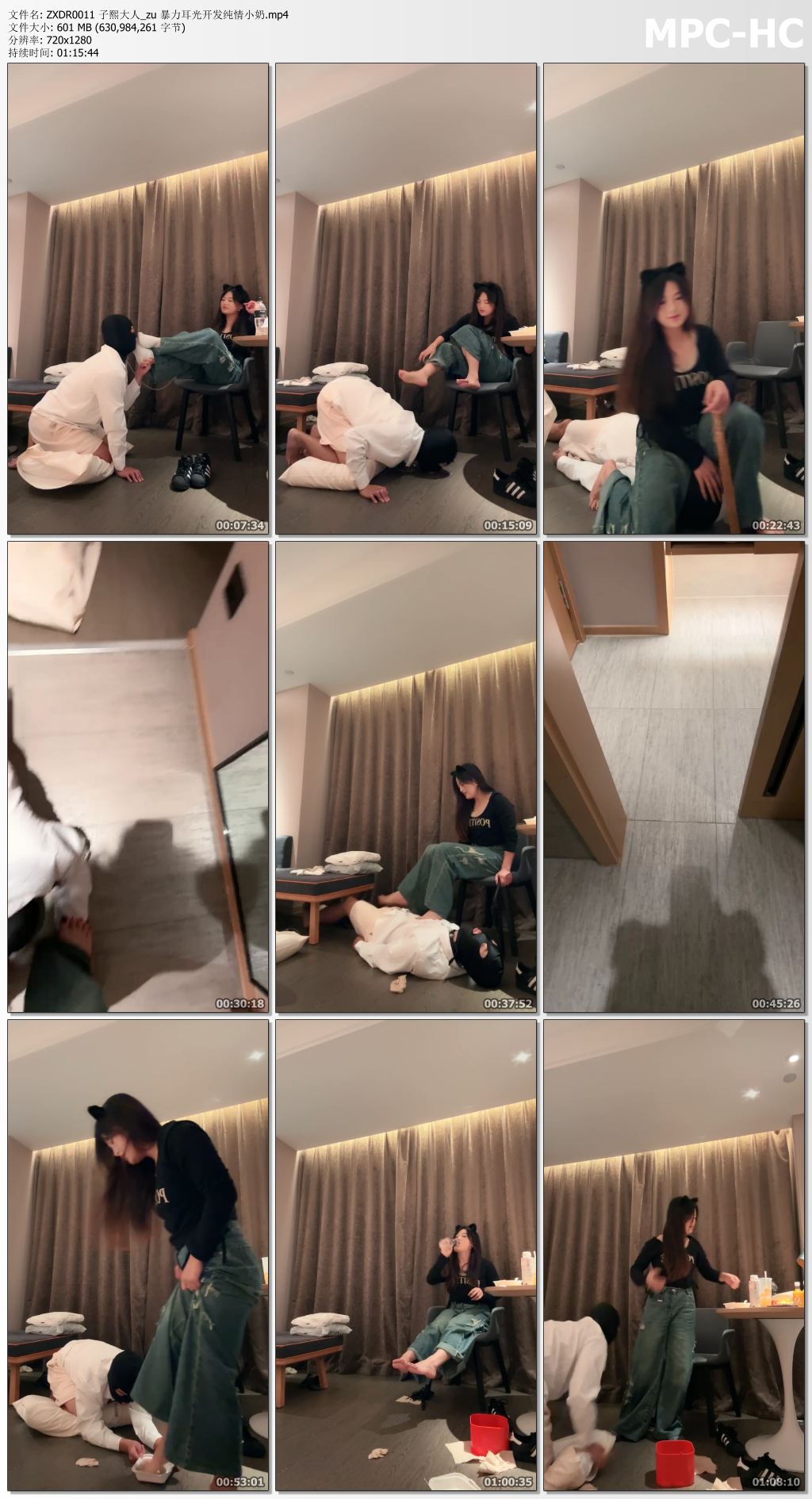 ZXDR0011 子熙大人_暴力耳光开发纯情小奶.jpg