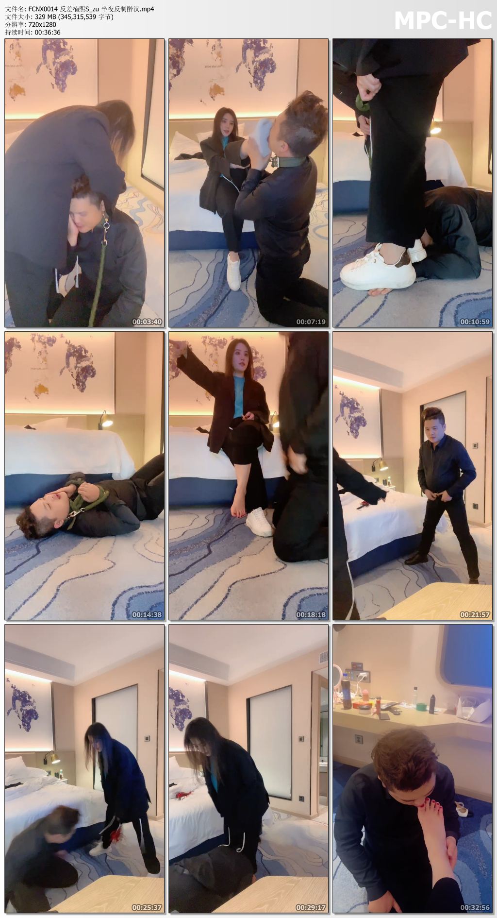 FCNX0014 反差楠熙_半夜反制醉汉.jpg