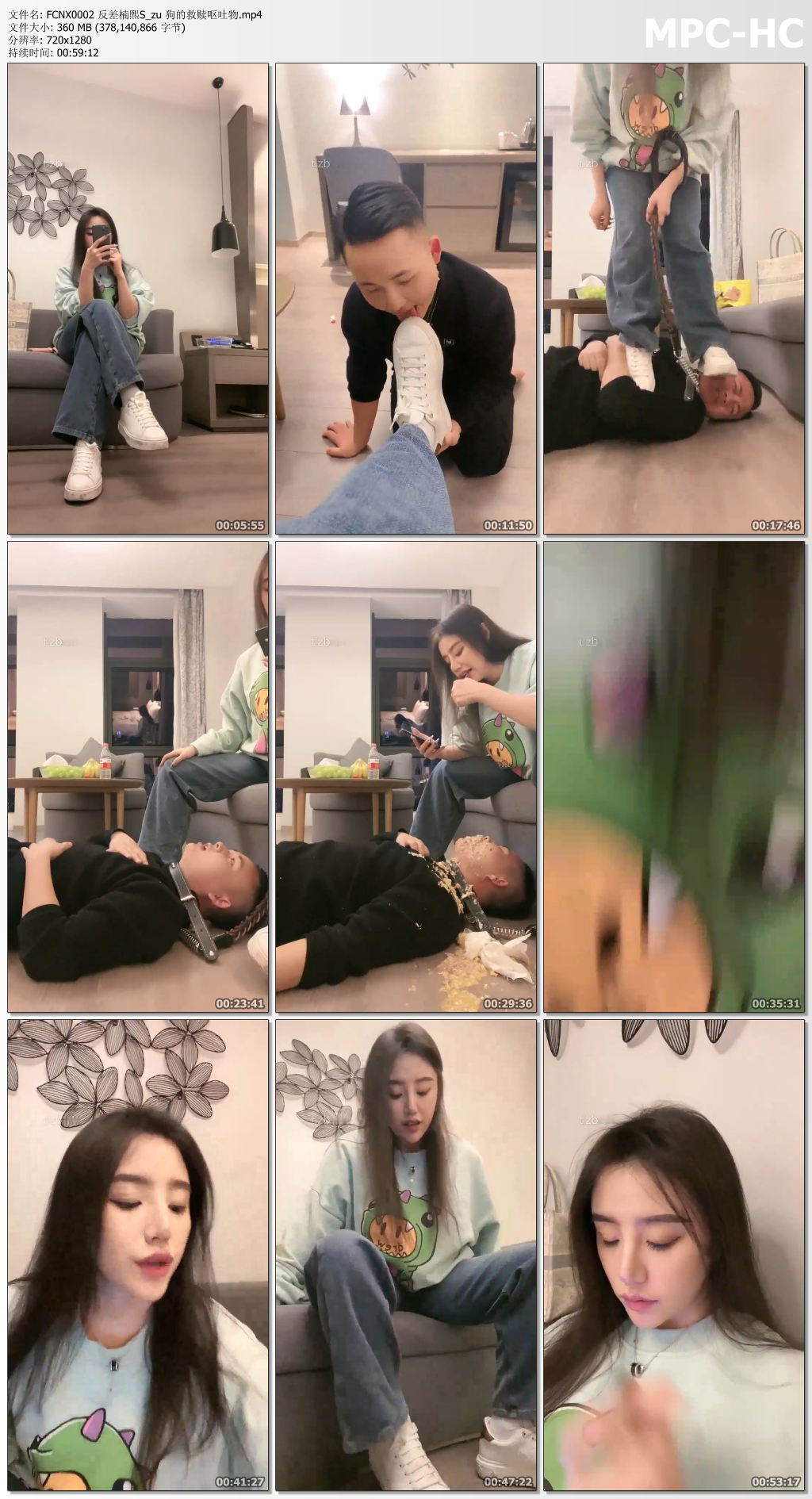 FCNX0002 反差楠熙_狗的救赎呕吐物.jpg