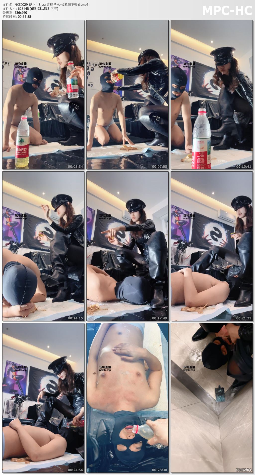 NXZ0029 倪小主_赏赐圣水 长靴脚下喂食.jpg