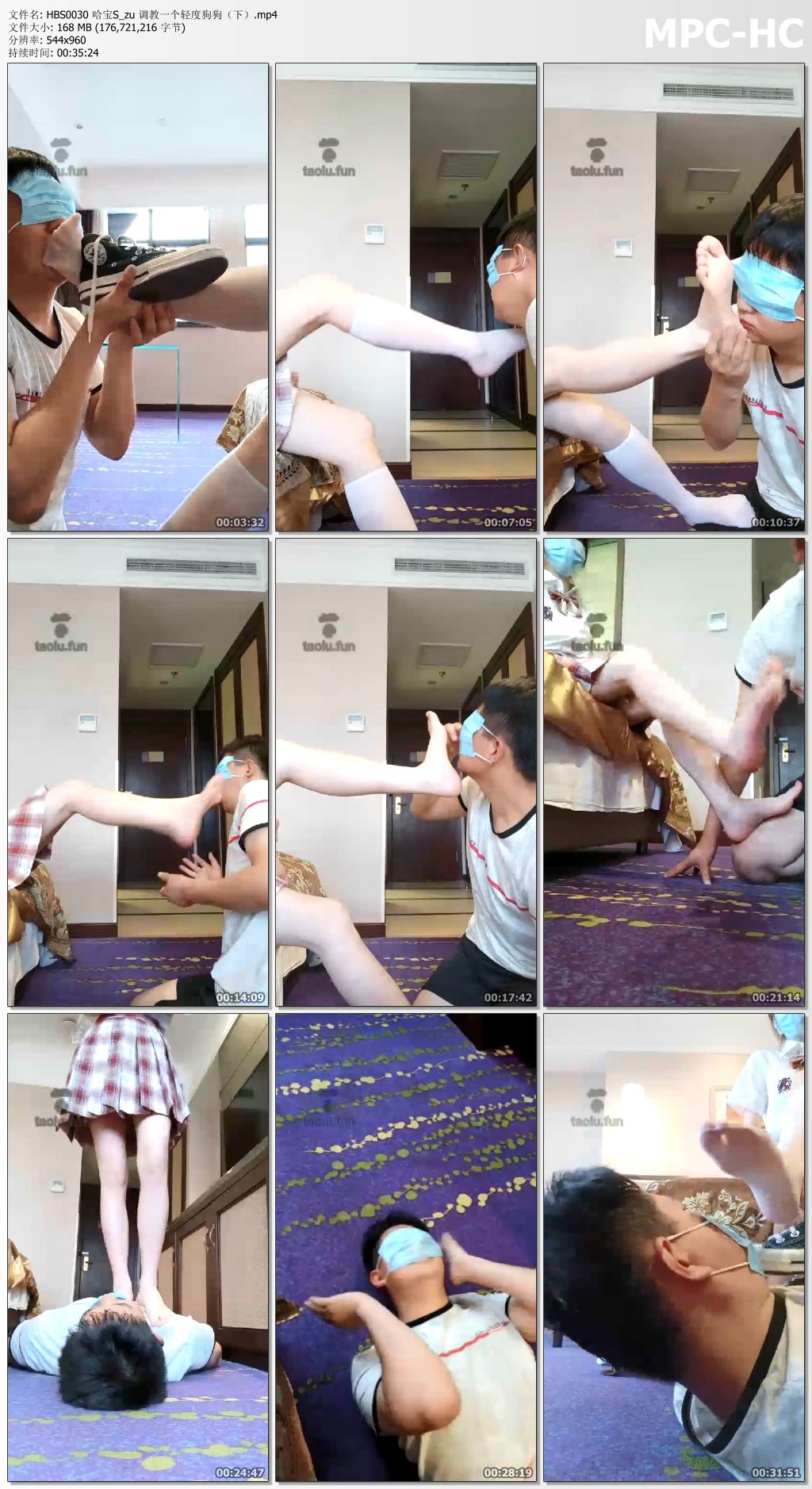 HBS0030 哈宝S_调教一个轻度狗狗 下集.jpg