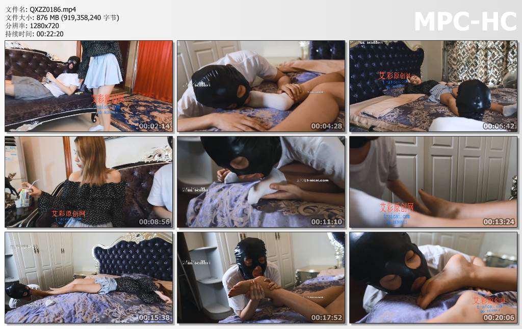 QXZZ0186 HPL栖心之栈_舔病人棉袜脚.jpg