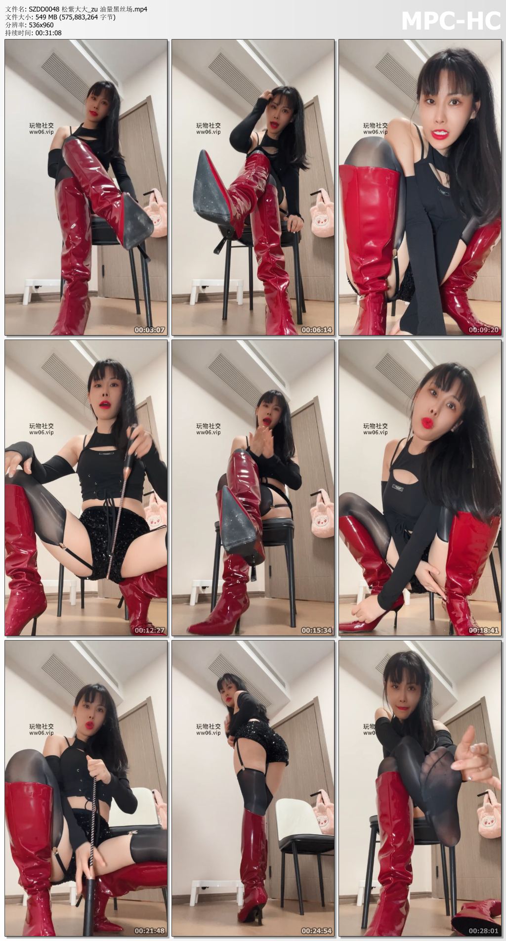 SZDD0048 松紫大大_油量黑丝场.jpg