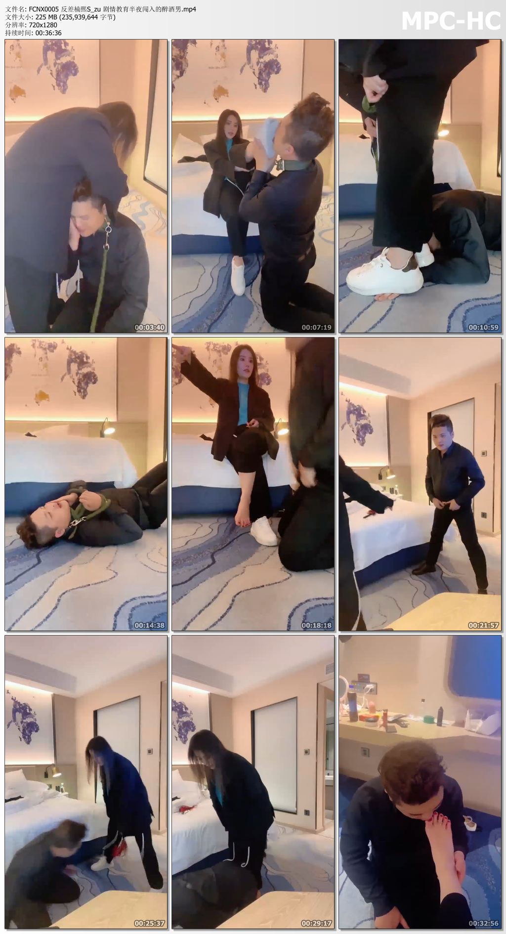 FCNX0005 反差楠熙_教育半夜闯入的醉酒男.jpg