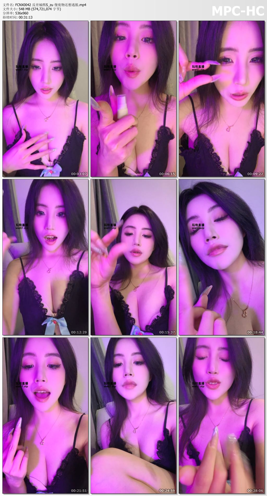 FCNX0042 反差楠熙_傻废物还想逃脱.jpg