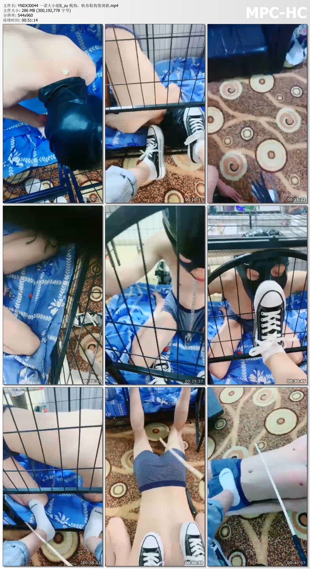 YNDXJ0044 一诺大小姐_帆布鞋狗笼调教贱狗.jpg