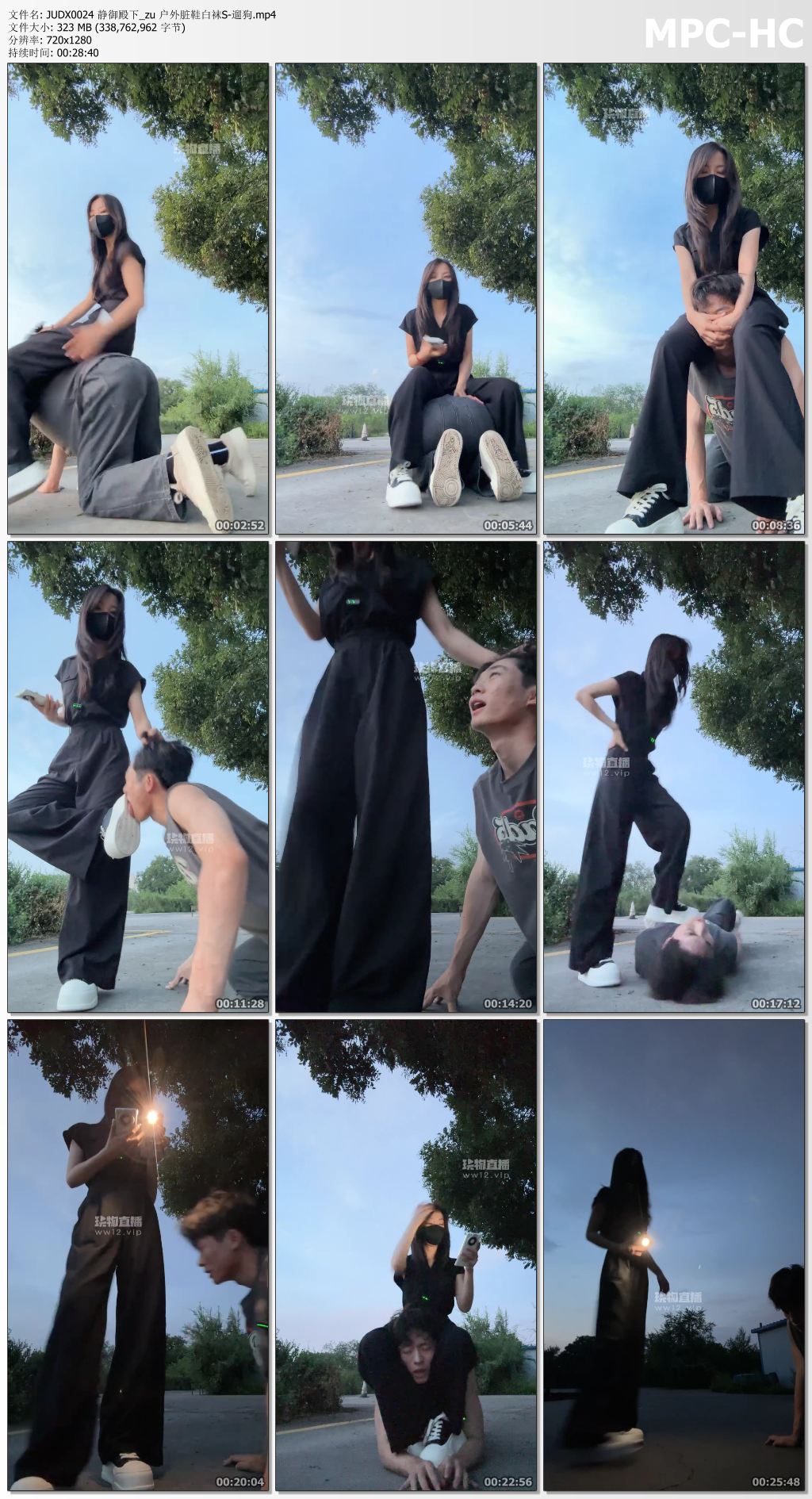 JYDX0024 静御殿下_户外脏鞋白袜S-遛狗.jpg