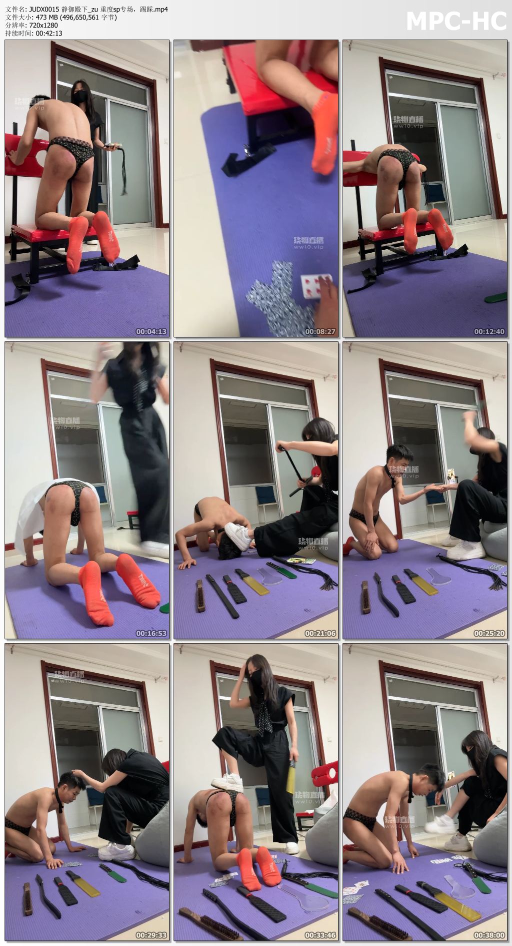 JYDX0015 静御殿下_重度sp专场 踢踩.jpg