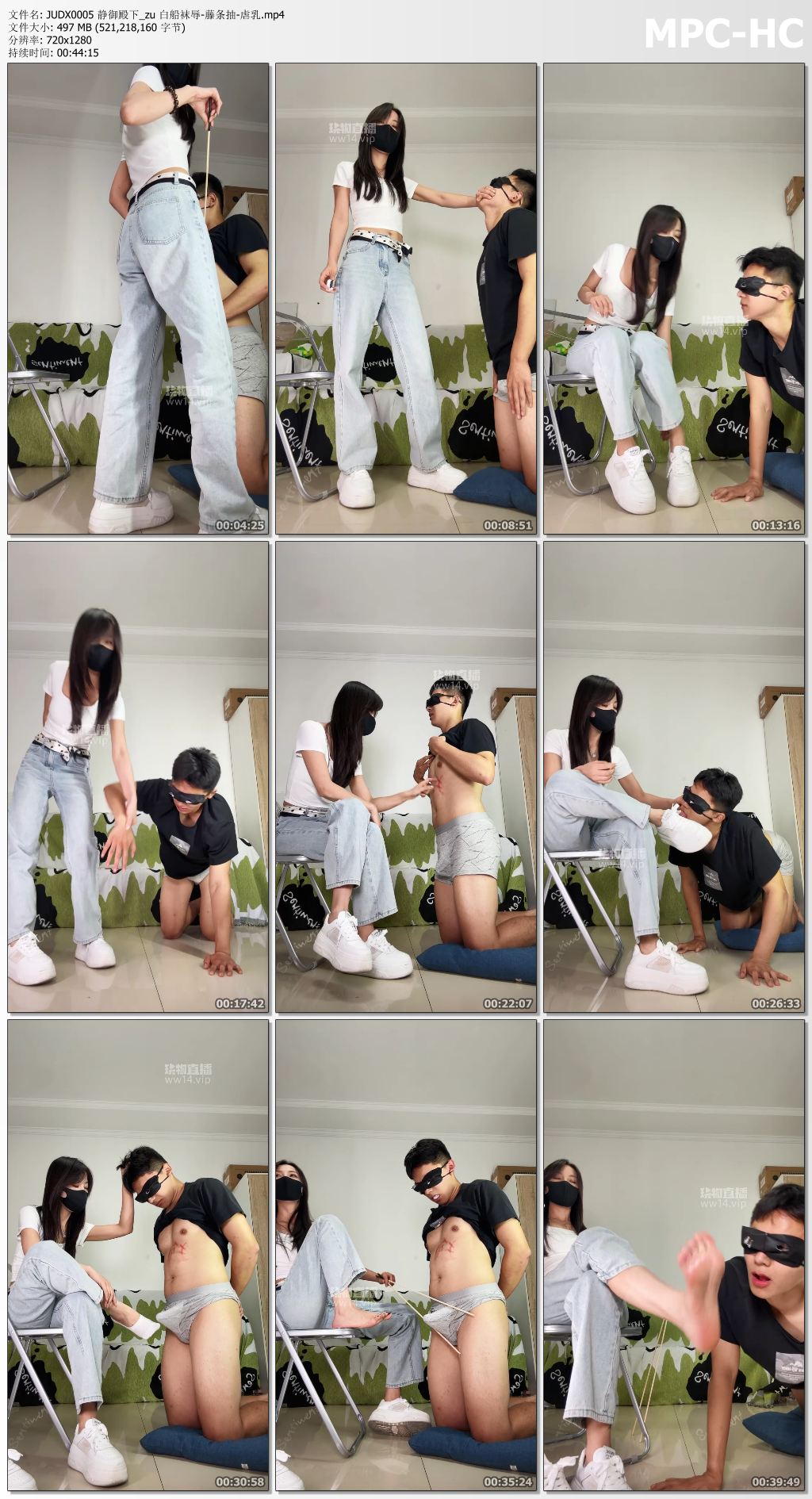 JYDX0005 静御殿下_白船袜辱藤条抽虐乳.jpg