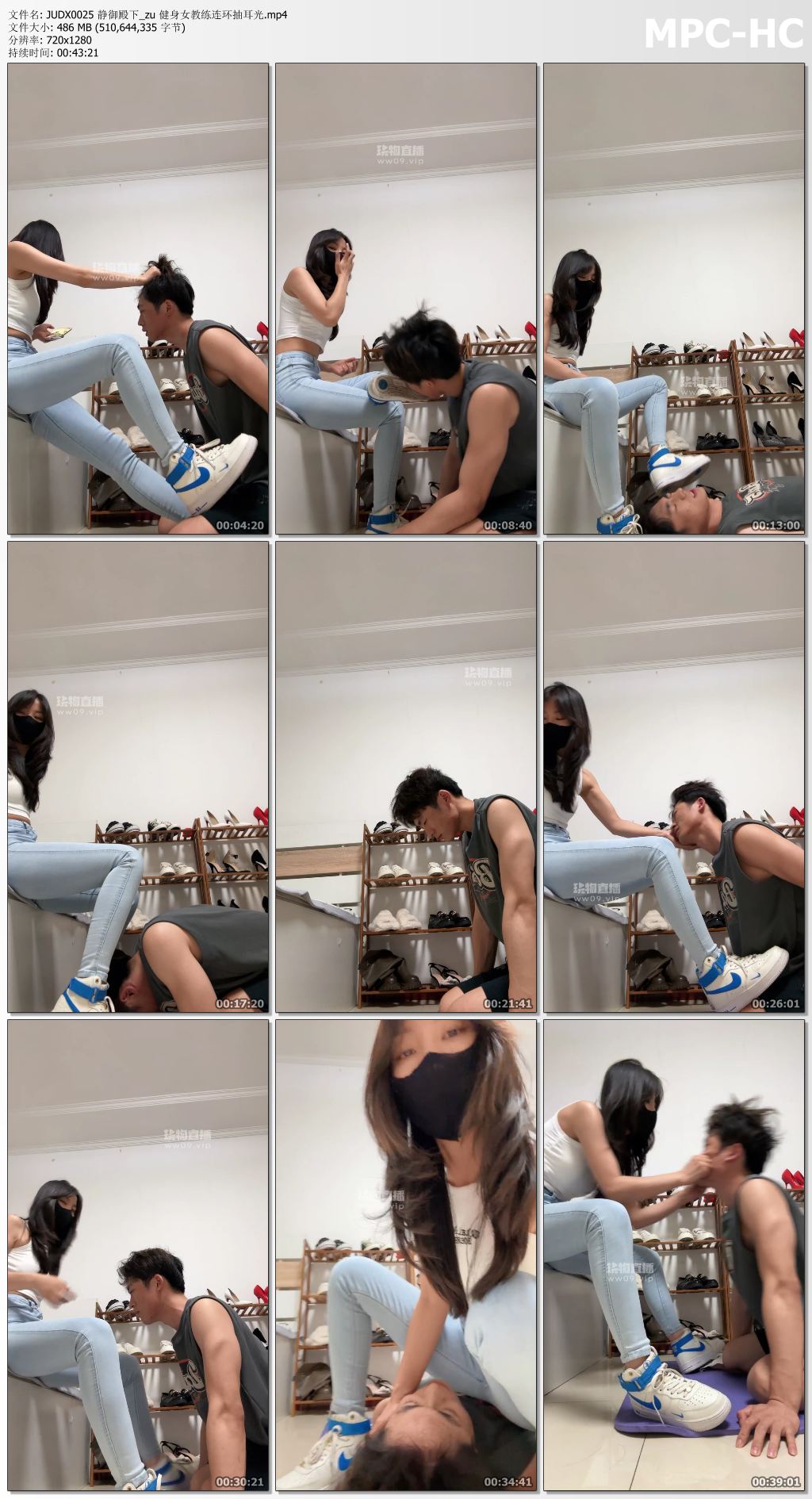 JYDX0025 静御殿下_健身女教练连环抽耳光.jpg