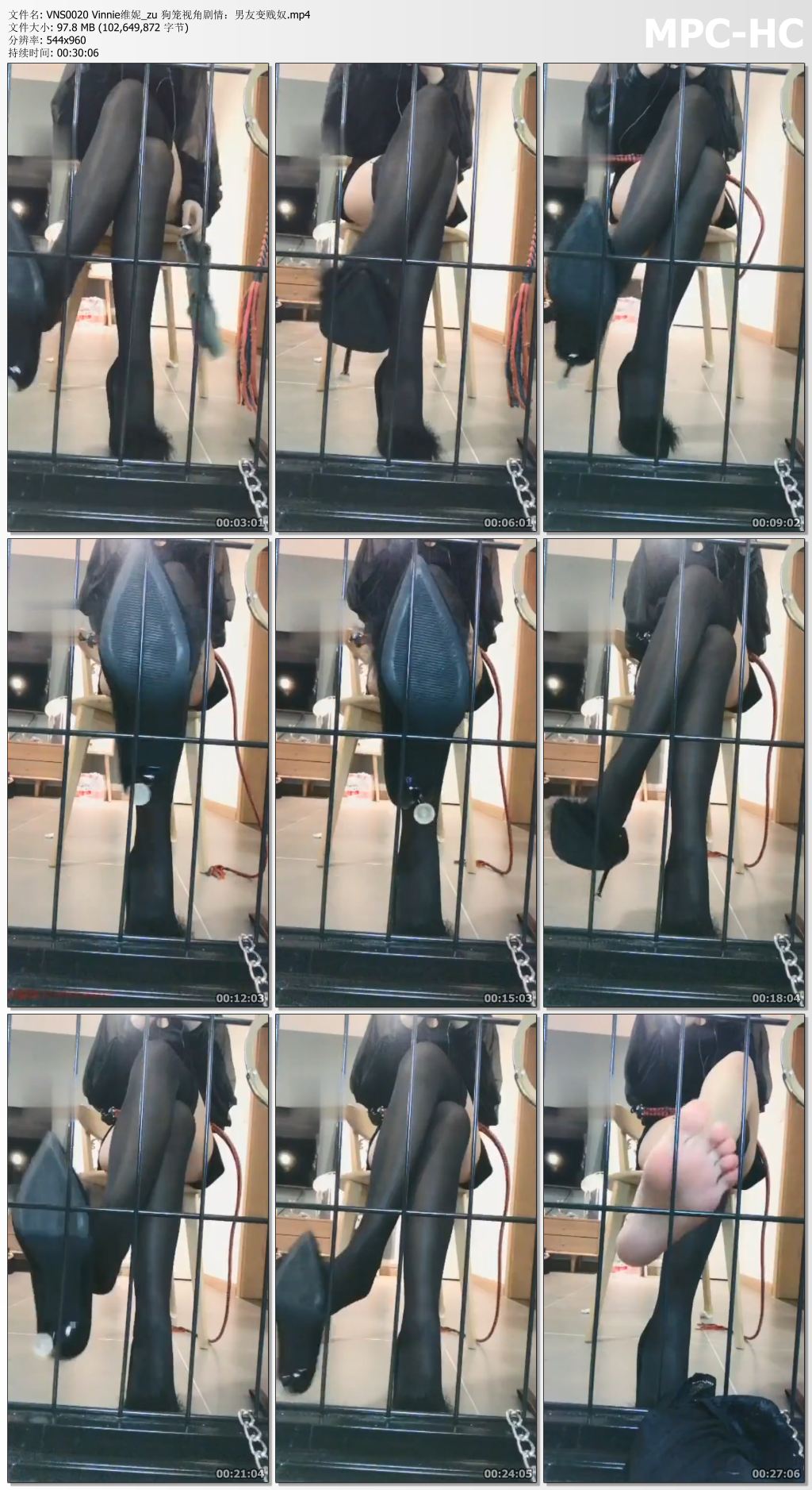 Vinnie0020 Vinnie维妮_狗笼视角剧情 男友变贱奴.jpg