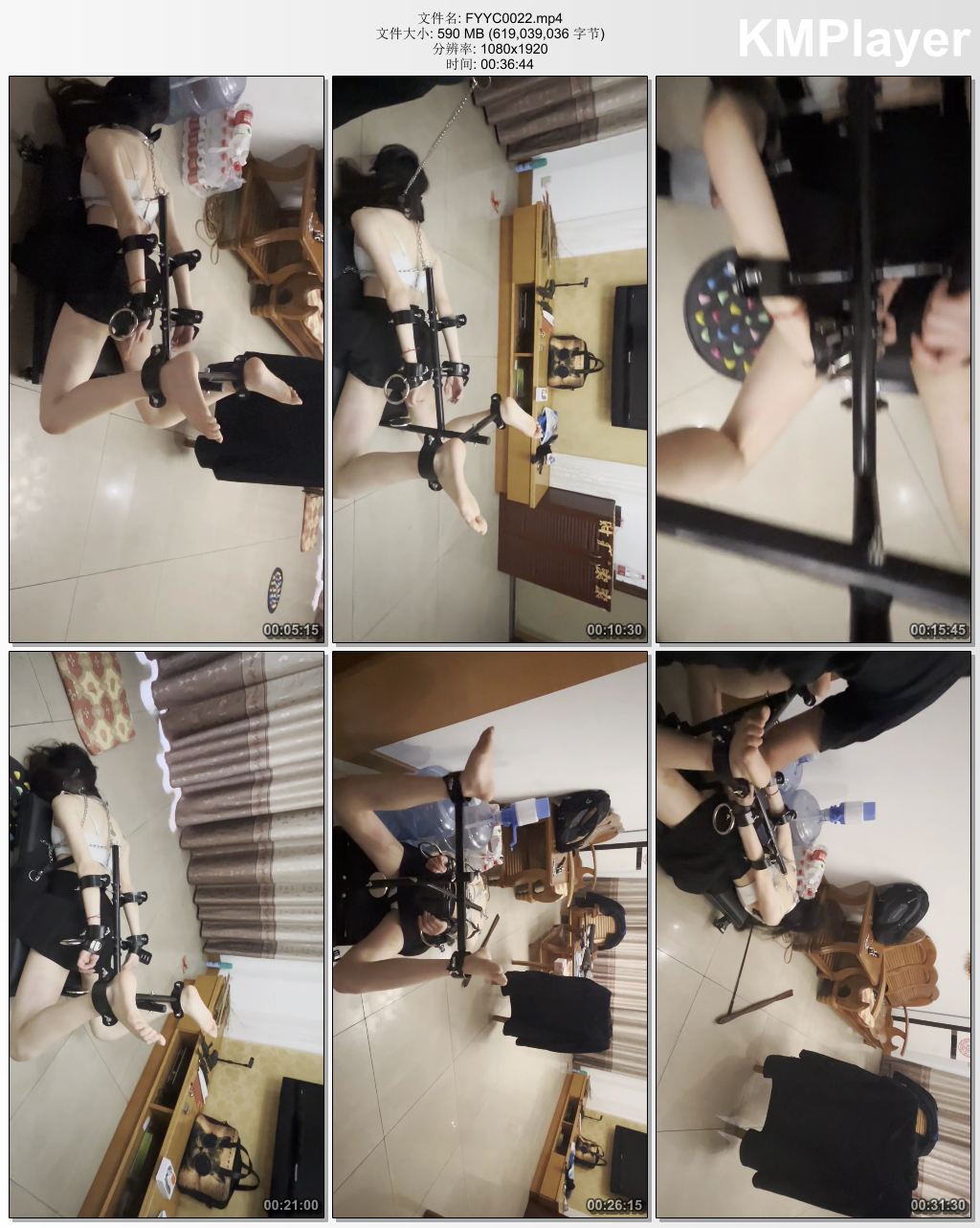 FYYC0022 缚予原创_线下真实调教之24h不间断管教-惩罚篇 下集.jpg