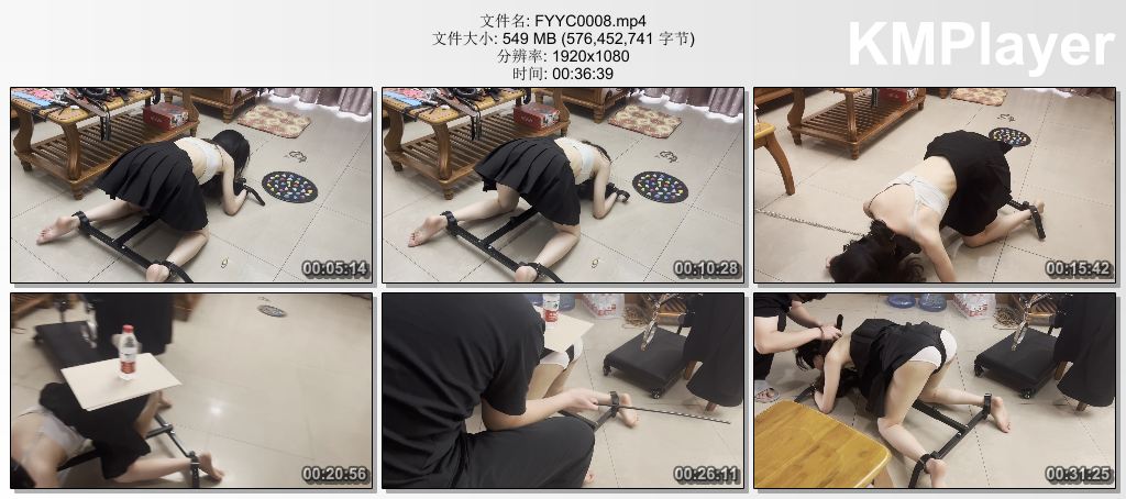 FYYC0008 缚予原创_线下真实调教之24h不间断管教-羞辱篇.jpg
