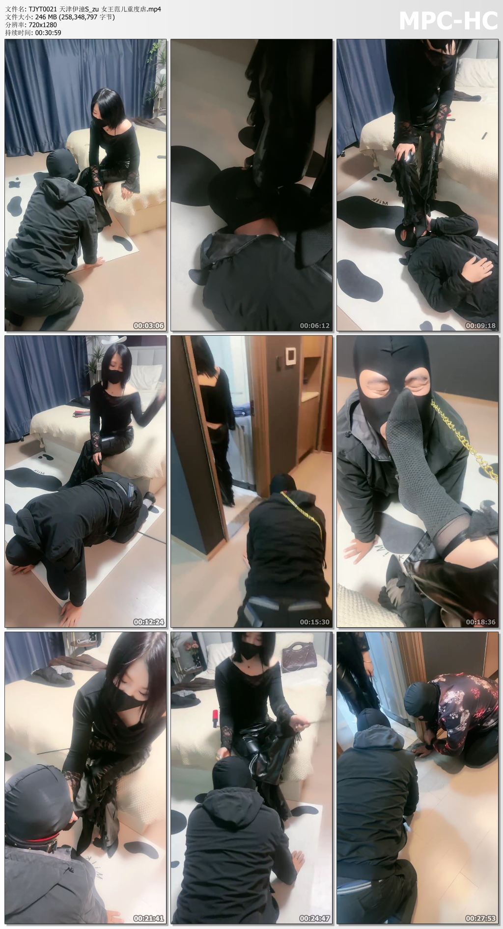 TJYT0021 天津伊潼_女王范儿重度虐.jpg
