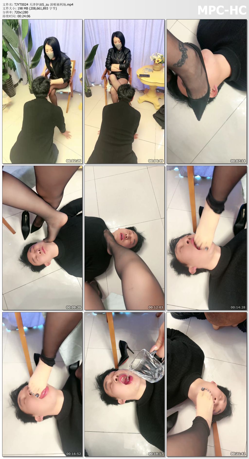 TJYT0024 天津伊潼_深喉福利场.jpg