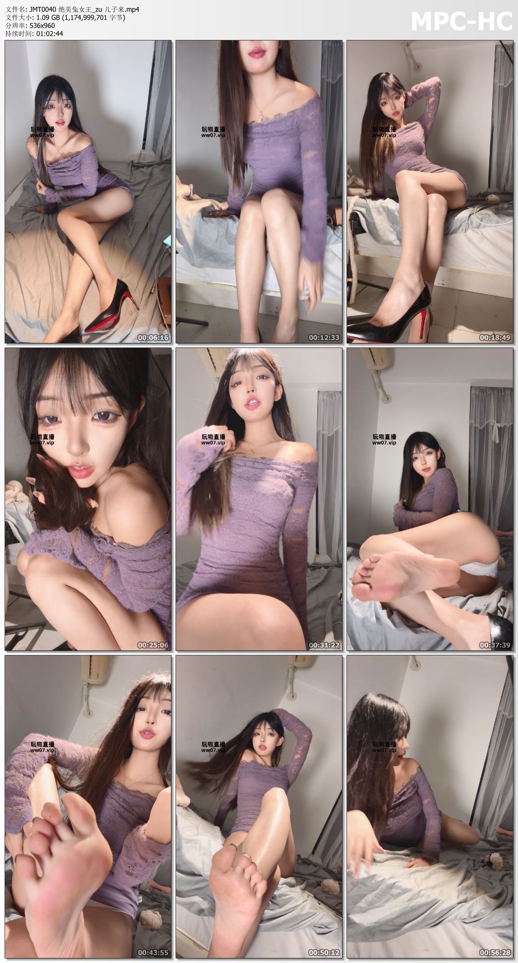 JMT0040 绝美兔女王_儿子来.jpg
