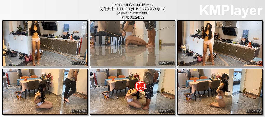 HLGYC0016 欢乐谷原创_内衣走绳秀.jpg