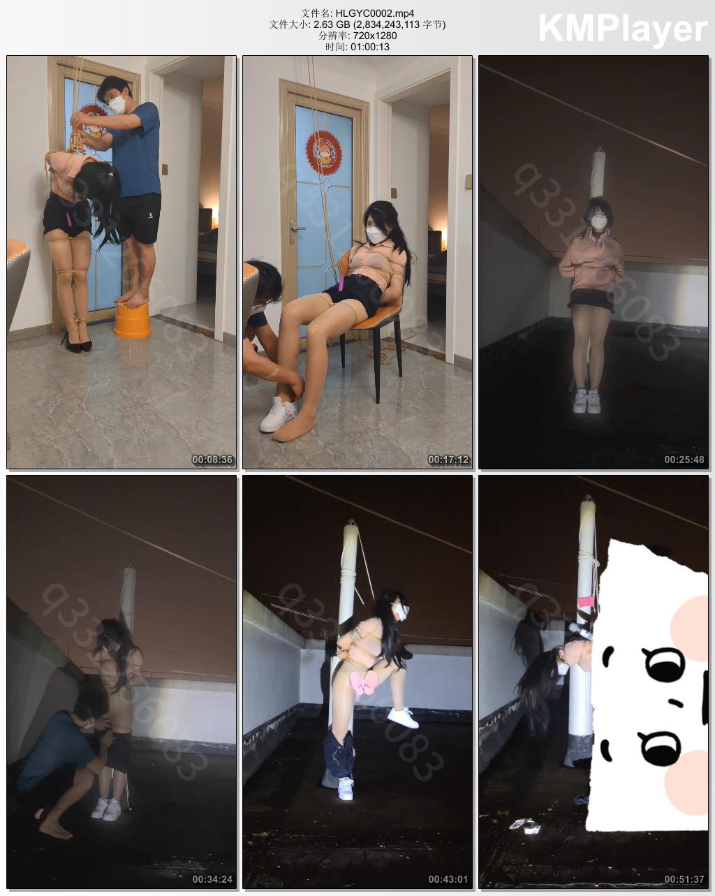 HLGYC0002 欢乐谷原创_罚站后的丫丫被押到天台继续露出折磨.jpg