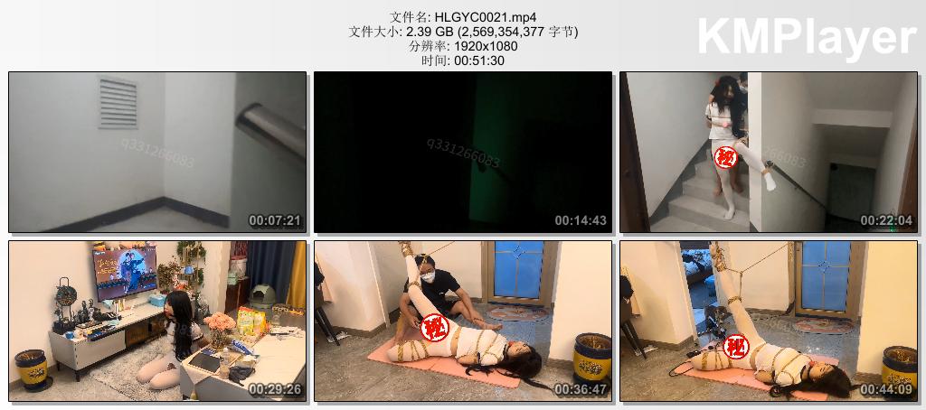 HLGYC0021 欢乐谷原创_白丝实习生调教.jpg
