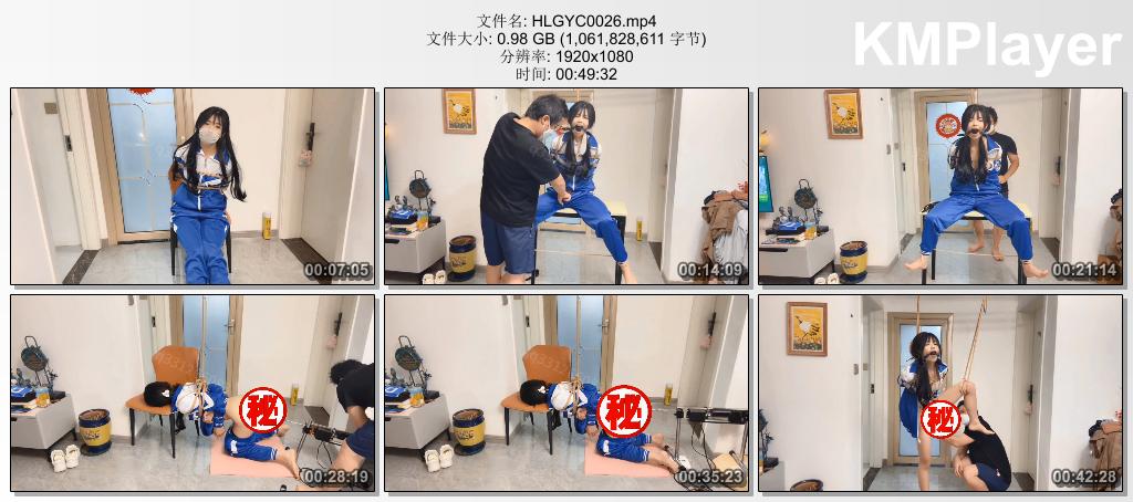 HLGYC0026 欢乐谷原创_校花学生的噩梦.jpg